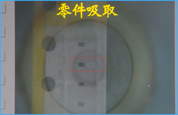 BGA返修臺返修01005器件吸錫